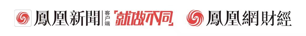 风暴眼丨神佛拜一拜，工资紧一紧，假期扣一扣……知名企业打工人不干了