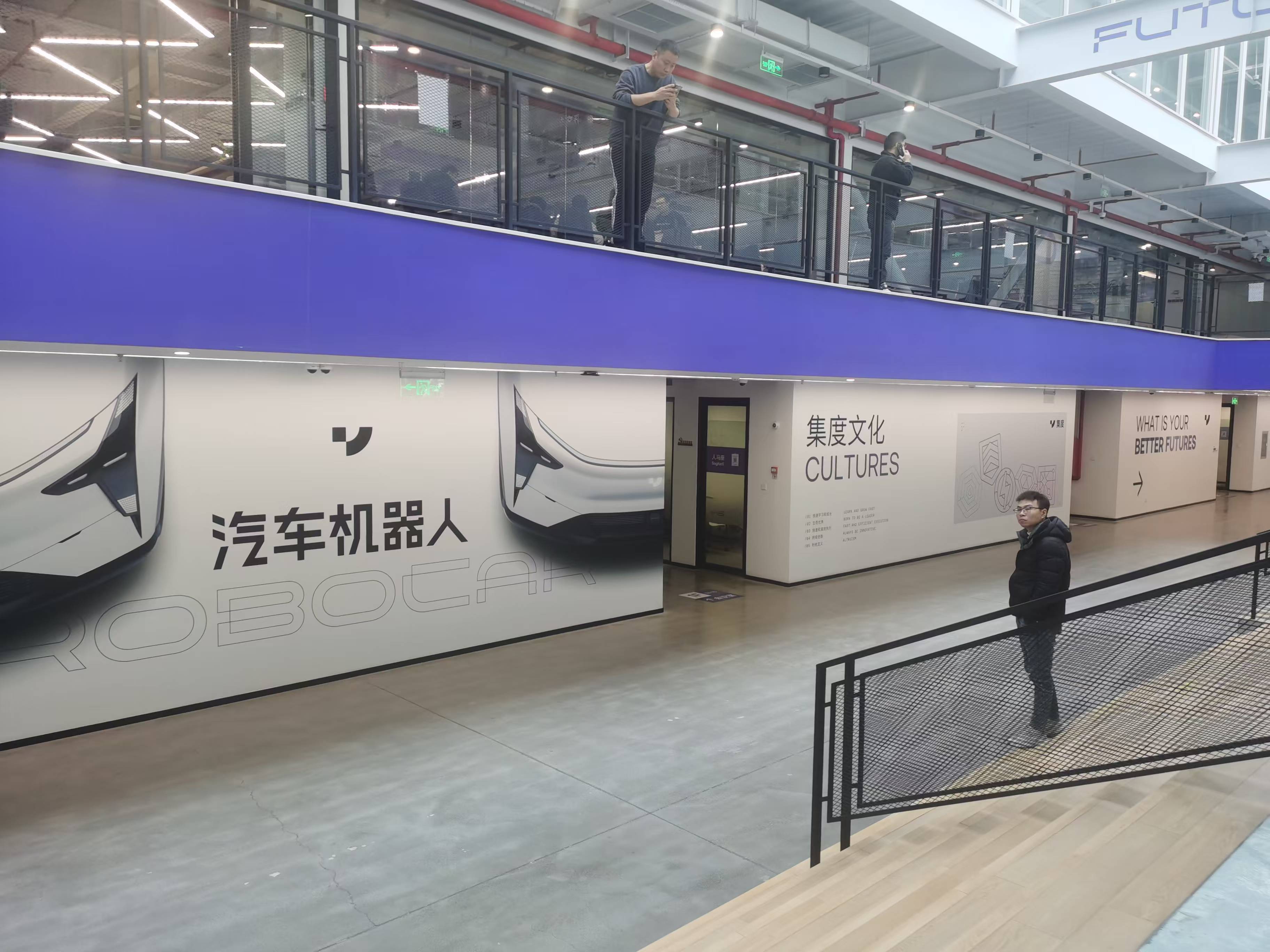 图片来源：每经记者 孙桐桐 摄