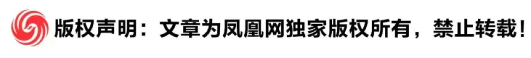 香港前首富、恒基地产创始人李兆基逝世，享年97岁