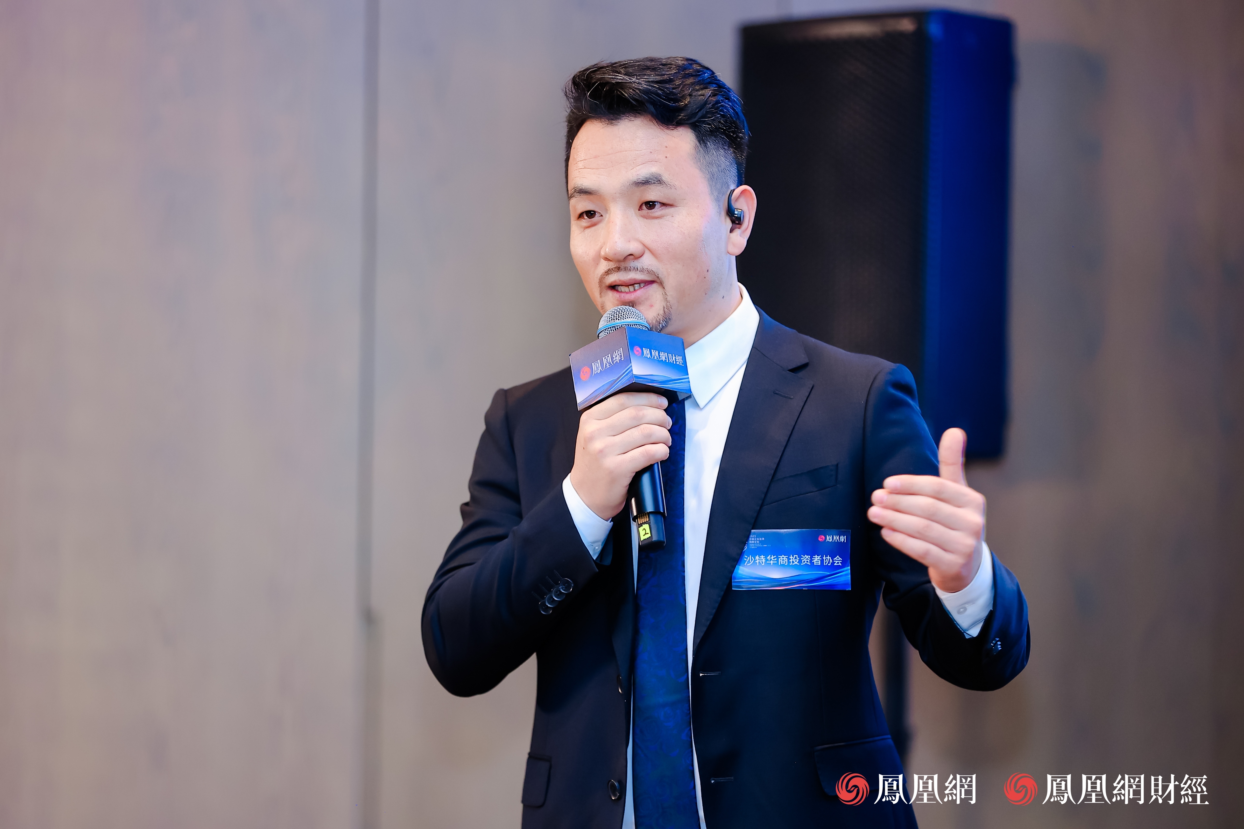 张涛 沙特ISPSC综合服务中心CEO