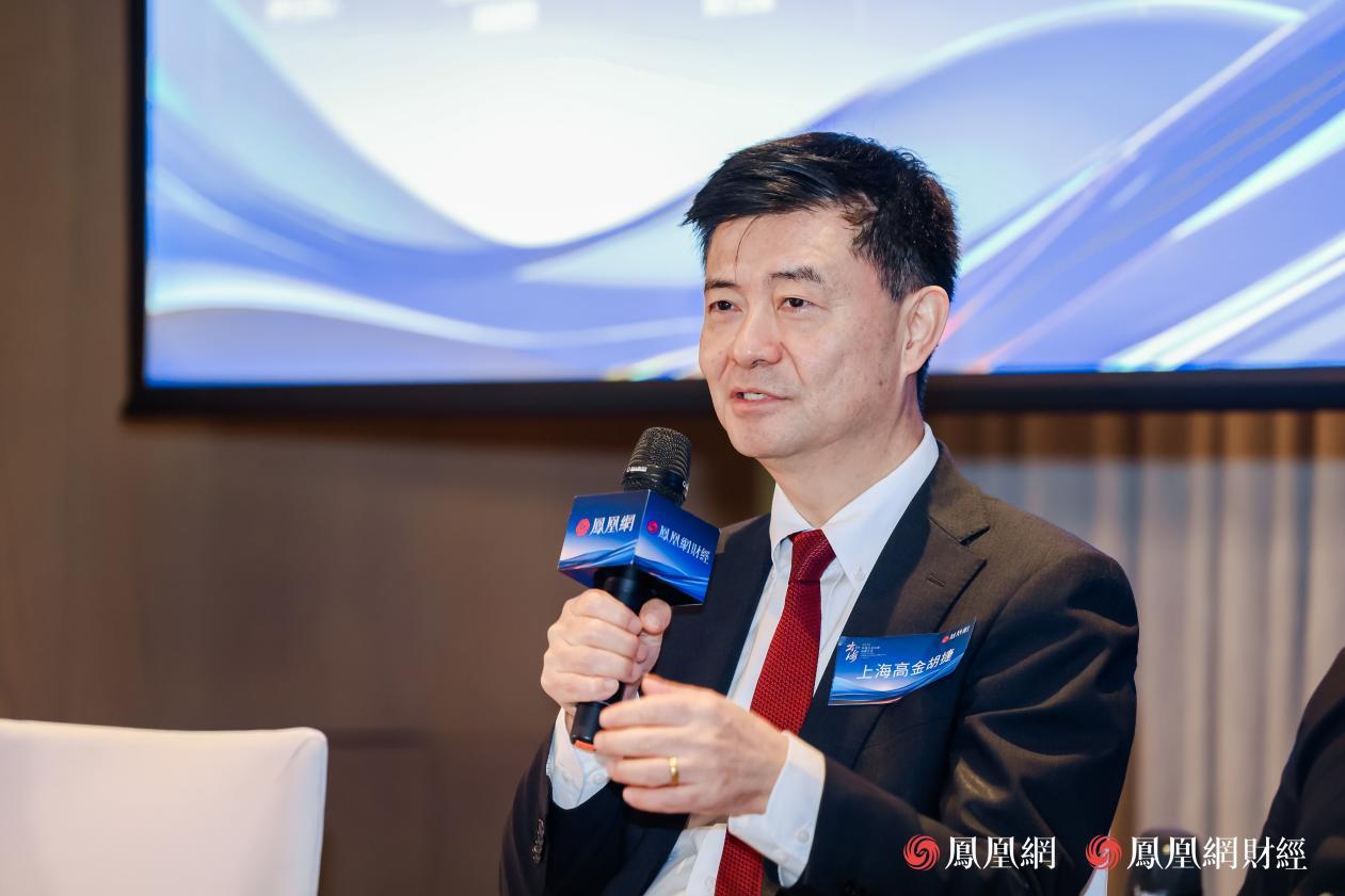 上海交通大学上海高级金融学院实践教授胡捷