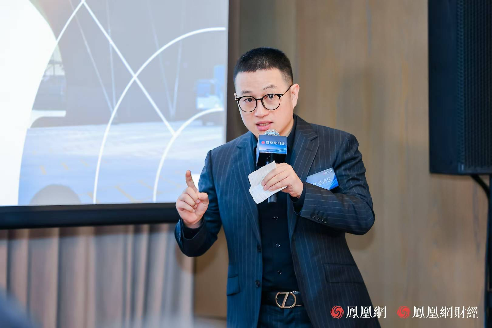 阿联酋阿布扎比哈利法经济区KEZAD GROUP中国区代表& 复星创富风险合伙人严林辉