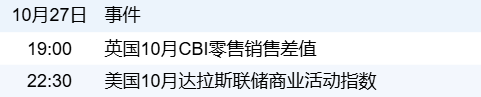 dd25f79b9ec14ec4b8c824e8d7e65771.png